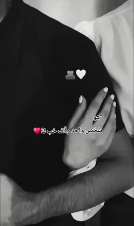 @𝐓𝐀𝐑𝐄𝐊/طہارق #مشاهدات #pourtoi #hayat_t25 #prt #fyp #اكسبلور 
