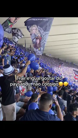 #clubedoremo 