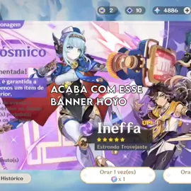 Consegui juntar só 30 tiro, é pouco mas passei horas jogando, e não sei se pego a Ineffa pois falaram que ela é boa pro Flins 💔 #genshin #GenshinImpact #genshinimpact34 #genshinbanner #genshinimpact1 