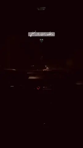 #بعرف_لغياب_بيقتلني😔💔 #❤️ #الشعب_الصيني_ماله_حل😂😂 #fyppppppppppppppppppppppp #viral #explore #محضوره_من_الاكسبلور_والمشاهدات #fypシ゚viral 