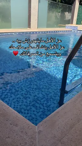 #tripoli_libya🇱🇾 #ليبيا🇱🇾 #2025 #طرابلس #صيف 