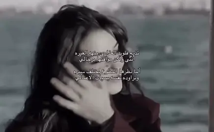 #اكسبلورexplore 