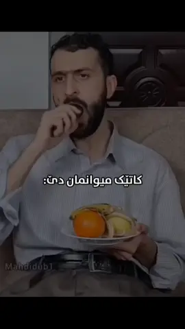 #🤣😂🤣😂 We lost our relatives  #😂💔😂 #🥲🥲  #Bitter Comedy#comedia  #acting #actives #foryou #acting #actives #foryou #acting #actives #foryou #acting #acting #acting #foryou #acting #acting #foryou #foryou #foryou #foryou #foryou #acting #fyyyyyyyyyyyyyyyy #kurdistan #fyyyyyyyyyyyyyyyy #kurdistan and #foryou #acting #actives #foryou #acting #actives #foryou #acting #actives #foryou #acting #actives #foryou #acting #actives #foryou #acting #actives #fyyyyyyyyyyyyyyyy #fyp #fyyyyyyyyyyyyyyyy #foryou #actives #foryou #fyp #fyyyyyyyyyyyyyyyy #kurdistan #fyyyyyyyyyyyyyyyy #fyp #fyp #fypage #fygp #respect #foryou #acting #actives #foryou #acting #actives #foryou #foryou #foryou 