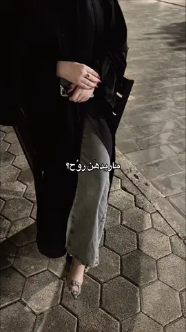 #شعر  #عتاب 
