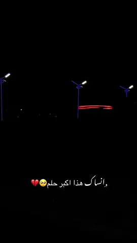 #تصويري📷 #اغاني #تصميم_فيديوهات🎶🎤🎬 