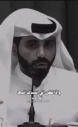 #في هذا اليوم 