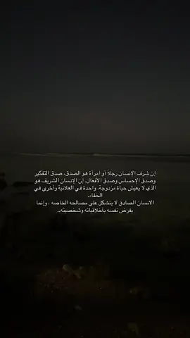 #مالي_خلق_احط_هاشتاقات 
