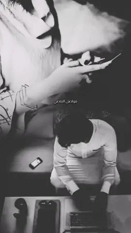 أنا لصبح معاتبك متشوّق .