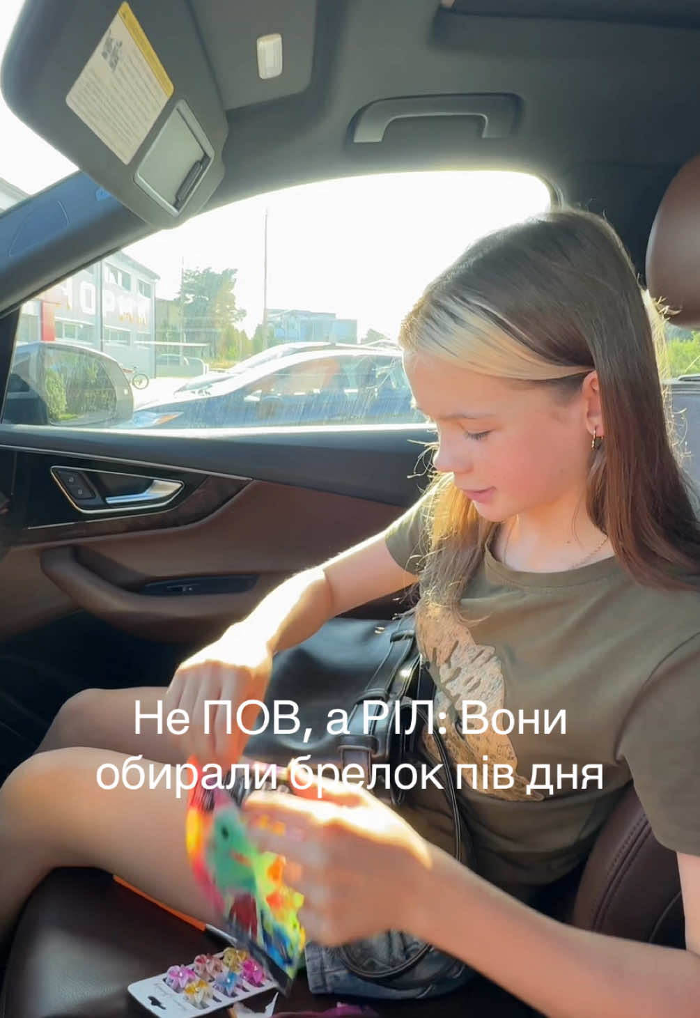Муки вибору🤣🤣🤣