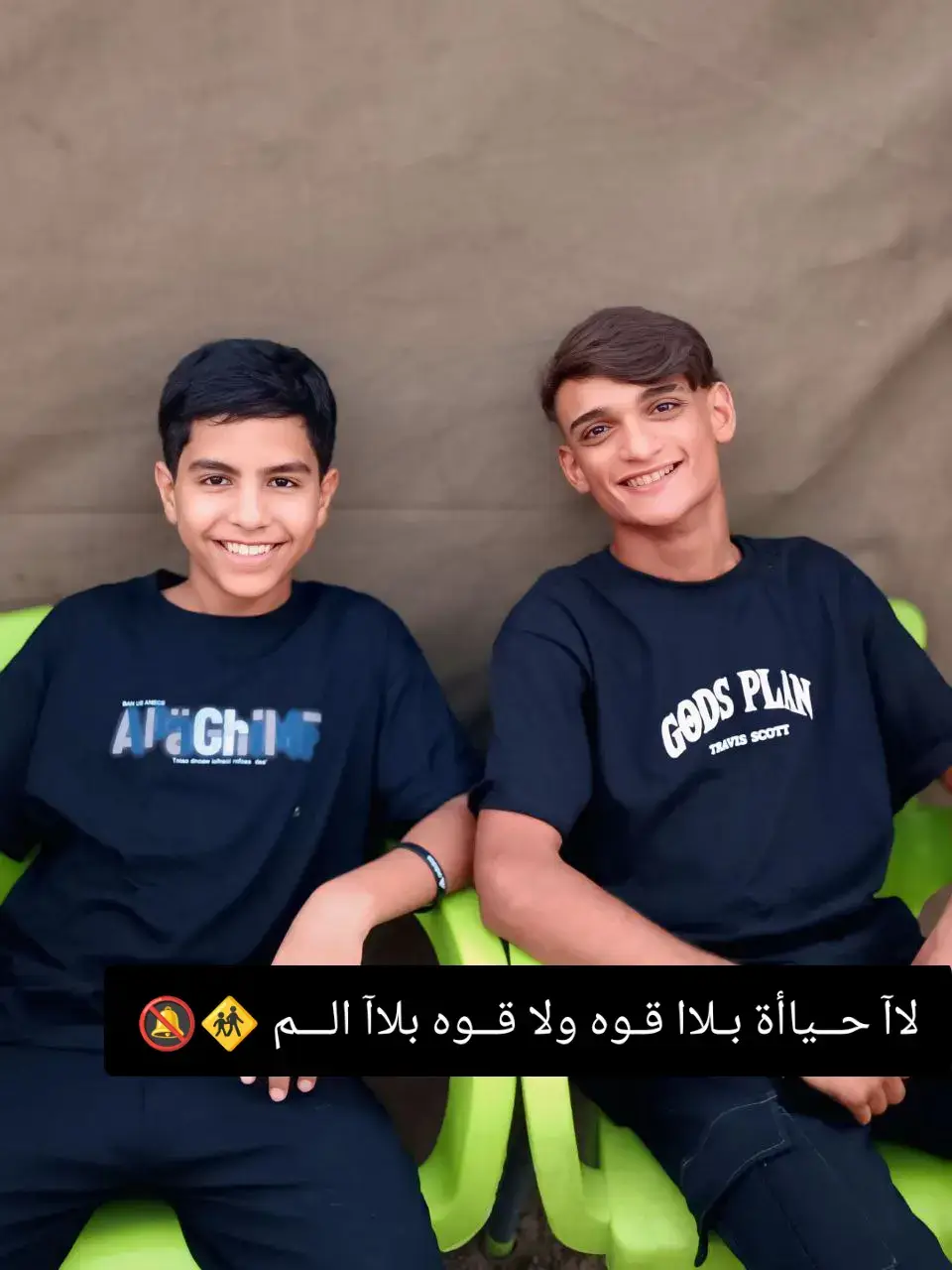 @حسنين @♯̶✘آ໑َH سجو ـ🇬🇧🍃¹✈⤹ @ابو عسكر👌💯 