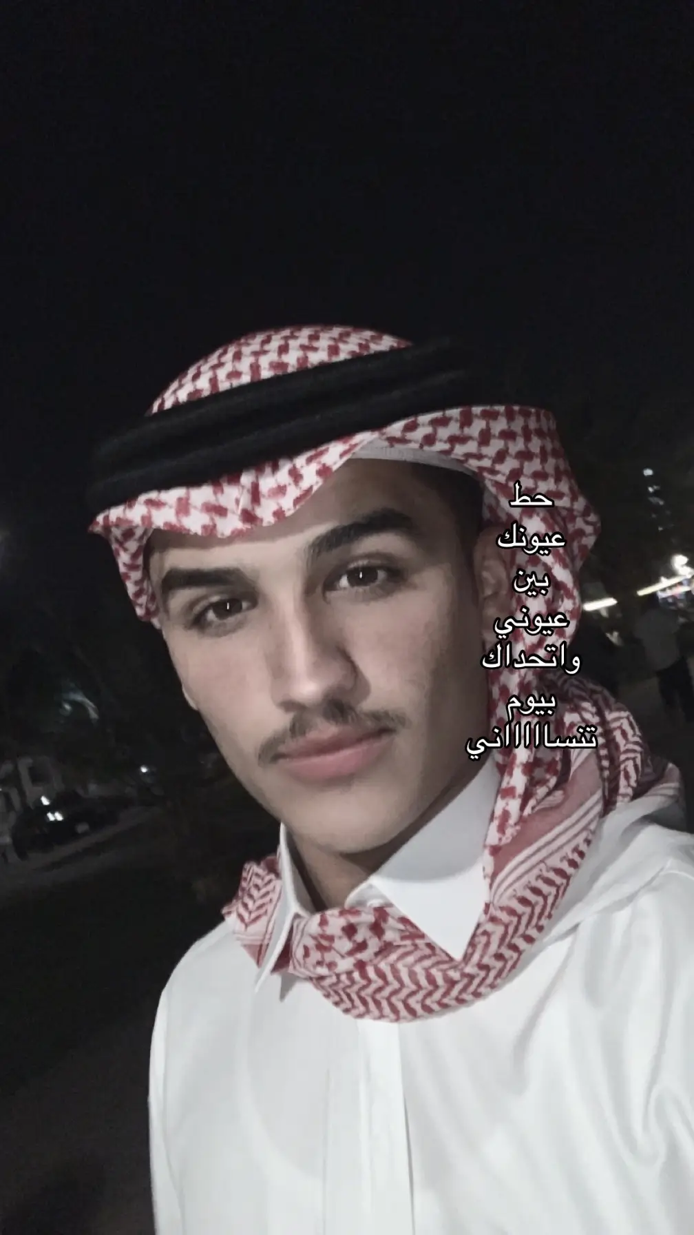 #حايلندا #viral #frypシ #foryou #اكسبلورexplore #طريف #fyyyyyyyyyyyyyyyyyyy 
