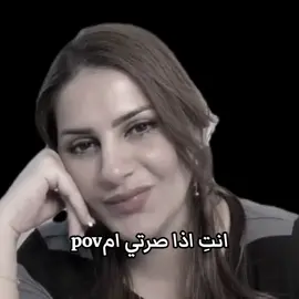 اكل وياهم🤣🗿#اكسبلورexplore #اكسبلورexplore #انتِ#اذا#صرتي#ام