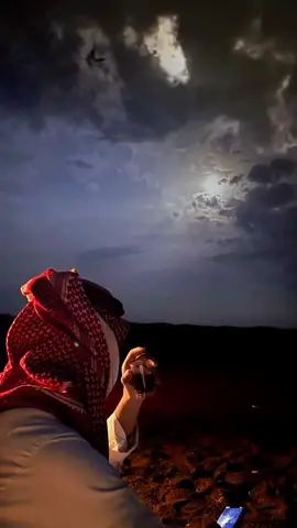 #قصايد_شعر_خواطر_شيلات_الاكسبلور 