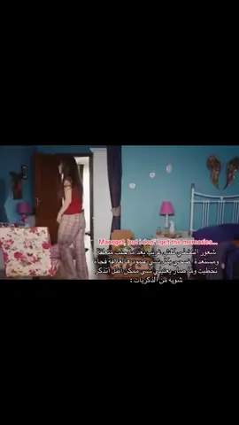 #like #follow #fyppppppppppppppppppppppp #explore #الشعب_الصيني_ماله_حل😂😂 #مالي_خلق_احط_هاشتاقات #العراق #foryou #fyp @TikTok 