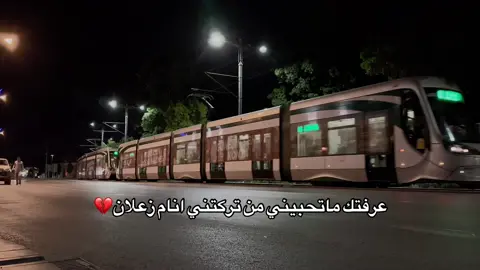 💔#f #foryou #foryoupage #viralvideo #viral 
