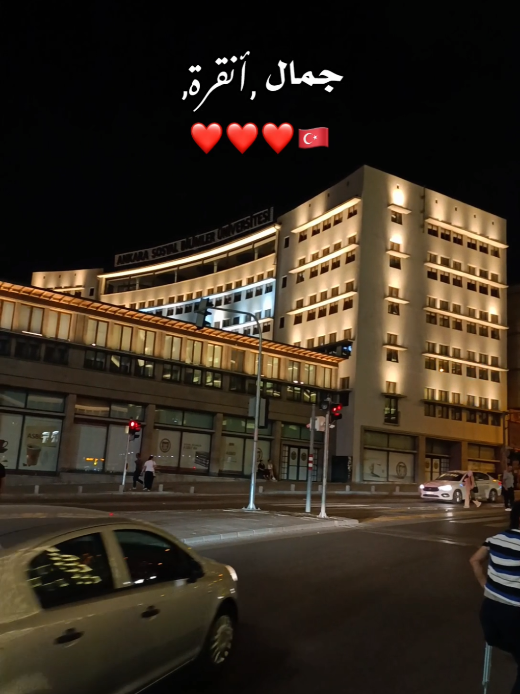 جماااااال أنقرة 🇹🇷❤️❤️❤️  #تركيا #انقرة #انقرة_تركيا #سوريا #fyp #viral #foryou #tiktok #tiktoktrend #tiktokviral #اكسبلورexplore #ankara #ulus #تصويري📷 #تصويري_احترافي_الاجواء👌🏻🕊😴 #حنين #الليل #هدوء #الشعب_الصيني_ماله_حل😂😂 #CapCut 
