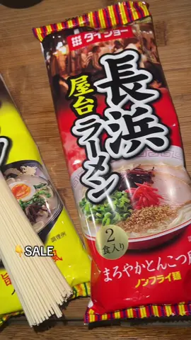 #noodles #ramen #food #Foodie 