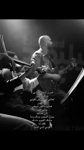 @Sii #vedio #سيلاوي #لايك_متابعه_اكسبلور_كومنت_فولو #fyp #مشهادات #مشهادات_عاليه #مشهادات_عاليه #نوصل20k #السيلاوي 