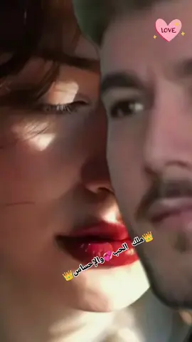 👰‍♀️💞🤵‍♂️علاقة #حب♥وزواج♡♡💍💍 