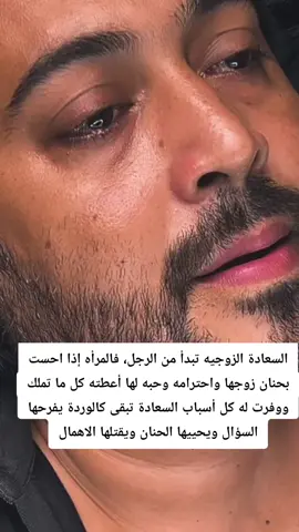 #اكسبلور #تصميم_فيديوهات🎶🎤🎬 