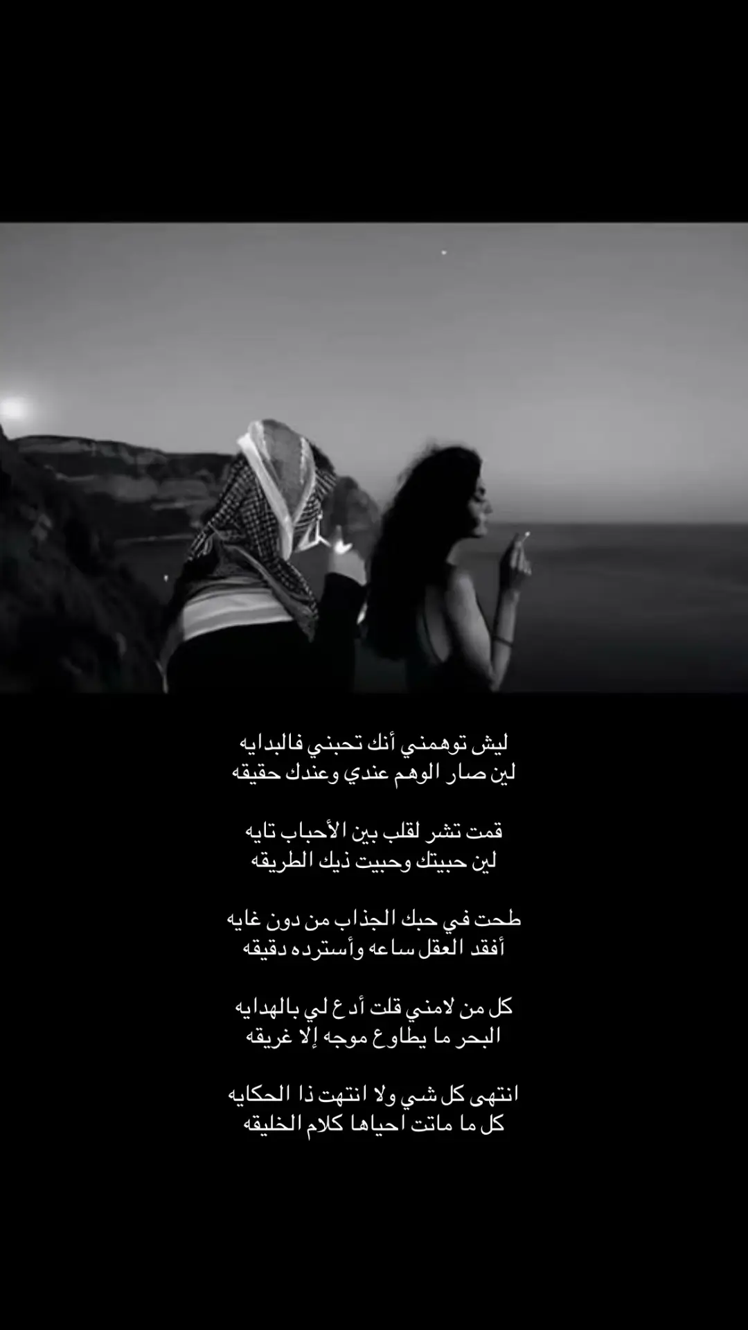 #اكسسسسسبلورررررررر #foryou 