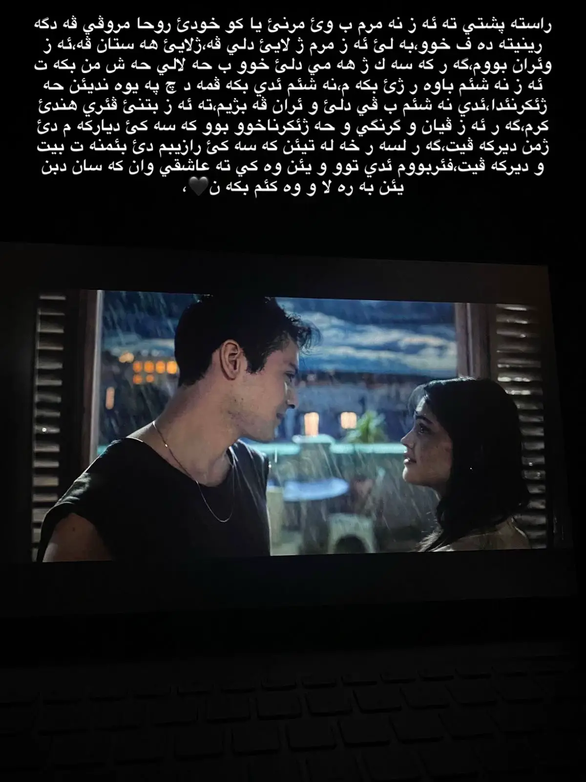 #foryou #viral #rasty_lak 
