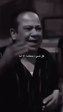 #كئيب #هواجيس #اكسبلور_exblore #expression 