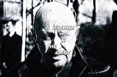 🇷🇺🌹 #yevgenyprigozhin  #music #Пригожин  #россия  #editlyrics  #Военный #edit #fyp