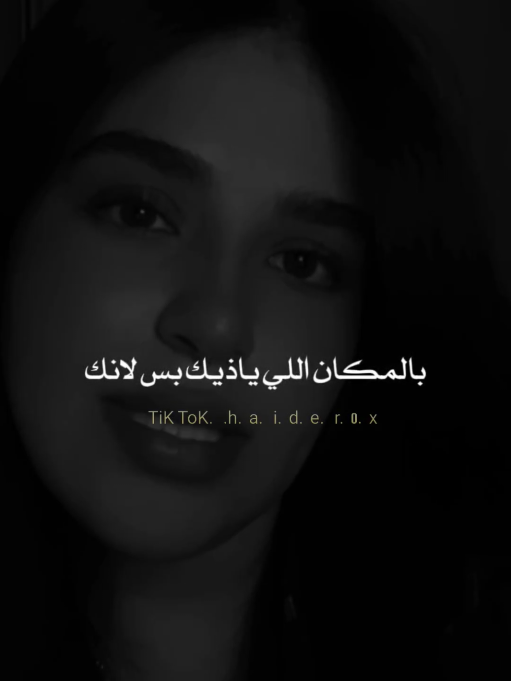 #ستوريات #viral #fyp #🖤🥀@حنوش 
