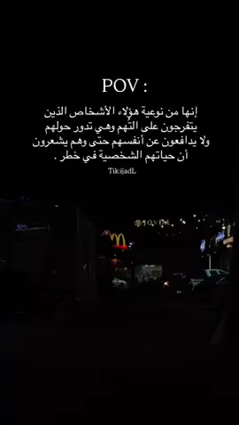 @أمجاد إبراهيمّ . 