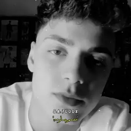 اسمع... 😉#eslam_bisa #fyp #ترند_تيك_توك #مصمم_سلومه👋🔝 #ادعموني_عشان_نستمر_وانزلكو_اكتر🥰 