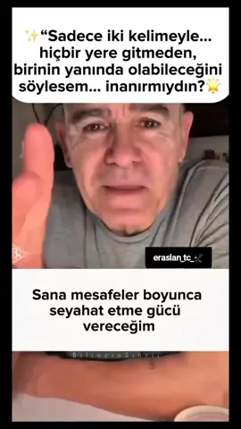 Enerji, mesafe tanımaz. Niyetin saf, kalbin açık olduğunda… Zaman ve mekân çözülür. Bu videoda, bilinç ötesi bir bağlantı tekniğini paylaşıyorum: İki sihirli kelimeyle… 📍SARYAM: Kalpten bağ kurma frekansı. Birine ruhsal olarak ulaşmak, onu hissetmek, onun alanına saf bir enerjiyle gitmek için söylenen “yüksek frekans çağrısı.” Bilinçli bir niyetle söylendiğinde, ruhsal düzlemde bir araya gelirsiniz. 📍RAVİAM: O buluşmayı sevgiyle tamamlayıp, kendi alanına güvenle dönmeni sağlayan sözdür. Söz bittiğinde enerji dağılmaz, mühürlenir. 💫 İmgele: Gitmek istediğin kişinin gözlerinin içine bakıyorsun. 💬 Söylemek istediğini sevgiyle söyle. 🌀 Ve sonra yumuşakça geri dön… Çünkü o seni duydu. 🧿 Enerji Alanından Not: Bu bir meditasyon değil, bir enerji yolculuğudur. Sihirli olan senin kalbindeki niyetin, kelimeler sadece kapıları açar. Not: ✨ Bu uygulama kolektif enerjiyi onarmak ve ilişkisel şifaya hizmet eder. ✨ Lütfen sadece sevgiyle yaklaşabileceğin biri için dene. 🌀 “Bir kalpten bir kalbe yol varsa, kelimeler sihirdir…” ✨ Bu hissi sen de yaşadıysan, kalbini aç ve burada kal… Takip et, çünkü bu sadece bir video değil… Bir dönüşüm alanına adım attın.🧚Sevgi çemberinde birlikteyiz 💛 Konuşmacı :Swami_manuel_eng