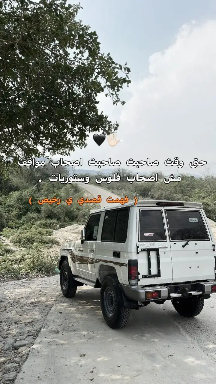 #لابرق #تصويري #يومكم_طيب #اكسبلوررررر #البيضاء_الجبل_الاخضر #شحات 