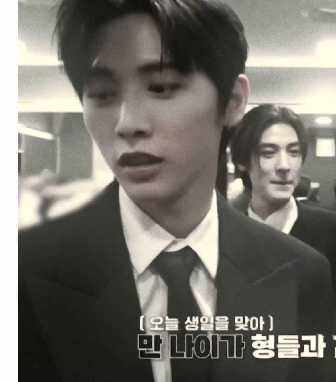he so magical ahh | scp : @🐶 / @Taunt! #taesan #taesanboynextdoor #boynextdoor #taesanedit #bonedo #fyp #foryoupage #kpop #viral 