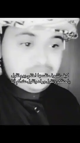 #مالي_خلق_احط_هاشتاقات 