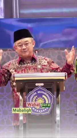 Manfaatkan teknologi AI untuk menyebarkan Dakwah #profmuti #muhammadiyah #majelistabligh #majelistarjih 