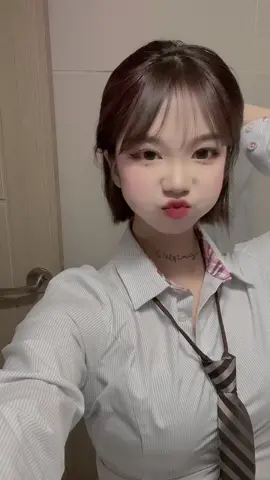 지으니