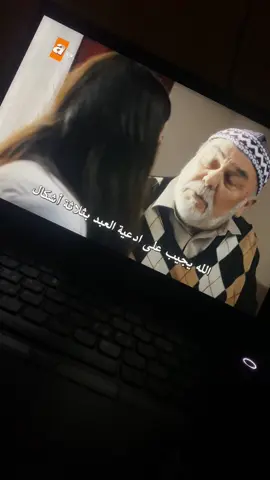 ❤️‍🩹! #sen_anlat_karadeniz #اشرح_ايها_البحر_الاسود_طاهر_كاليلي  #الشعب_الصيني_ماله_حل😂😂 #مالي_خلق_احط_هاشتاقات #اكسبلورexplore 