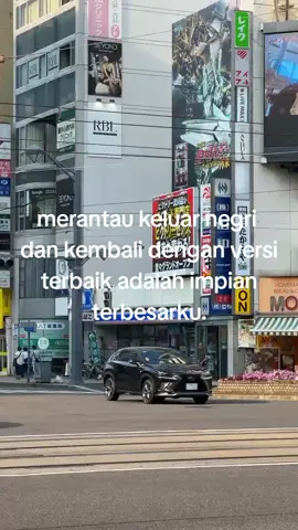 🤲🏼🇯🇵 #kenshuseijepang🇯🇵🇮🇩  #kerjadijepang  #jepangindonesia🇯🇵🇲🇨 #日本 #prosesjepang🇯🇵 #nihongo #masukberandafypシ 