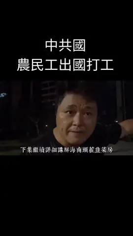 粉紅們看看吧～這就是清醒的人民！