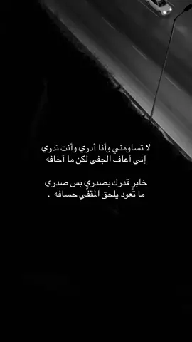 #pov #n #بودكاست 