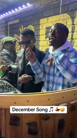 @Soultaker Mthathiwemimoya Sdakwa #3step #afrotech #dance