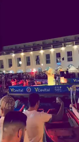 سيدي فرج