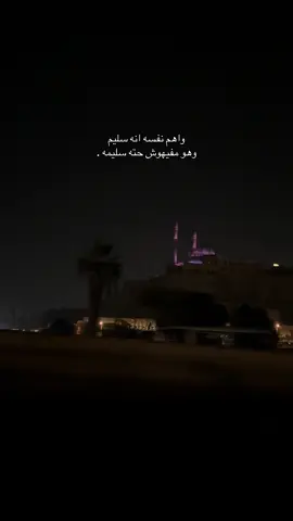 قوليلي أنا أشكلي لمين ؟                             #fyp  #mediaawyy #legecy #ليجي_سي #ميدياوي 