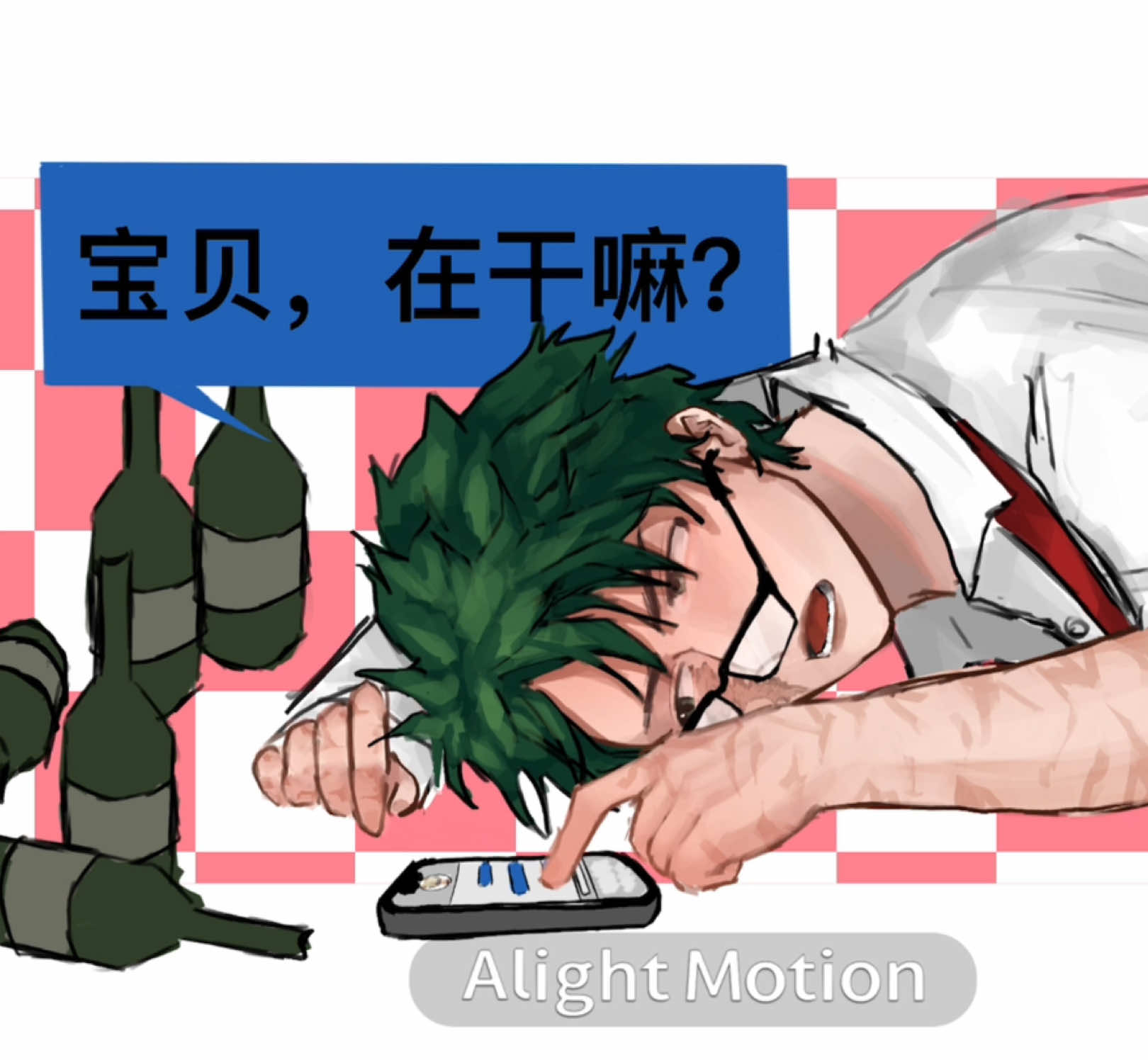 flexing my chinese skills with this (i didnt understand half of it) #izukumidoriya #izuku #deku #bakugoukatsuki #bakugou #bkdk #bakudeku #mha #myheroacademia #fyp 