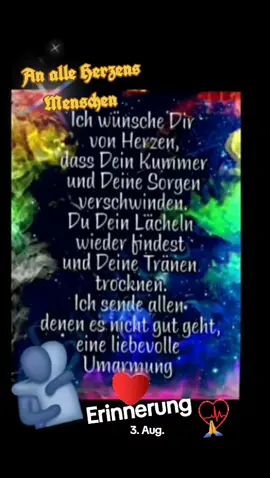 #erinnerung 