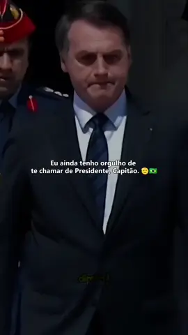 Será pra sempre meu presidente 🫡🇧🇷 #brasil #direitaconservadora #direita #bolsonaro #patriota #politica 