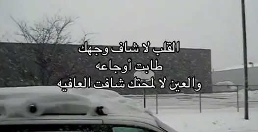 اهيمك #L 