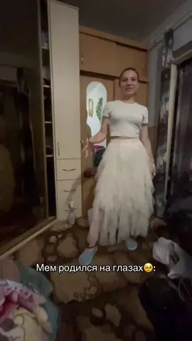 Это моя бабуля вязала❤️ #мем #рек #рекомендации 