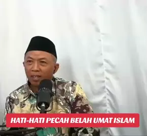 Ada pihak pihak yang tidak suka  umat Islam bersatu, mereka terus berusaha memecahbelah umat Islam dengan berbagai isu. #umatislam #oneummah #islamsolusikehidupan #islamkaffah 